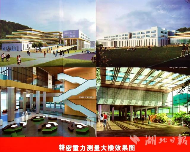 华科2a.jpg 华科2a.jpg