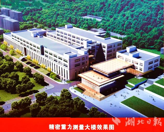 华科a.jpg 华科a.jpg